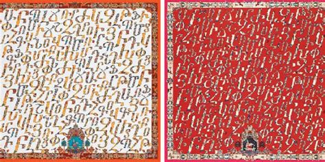 Hermès Unveils Armenian Alphabet Scarf to Aid Charity